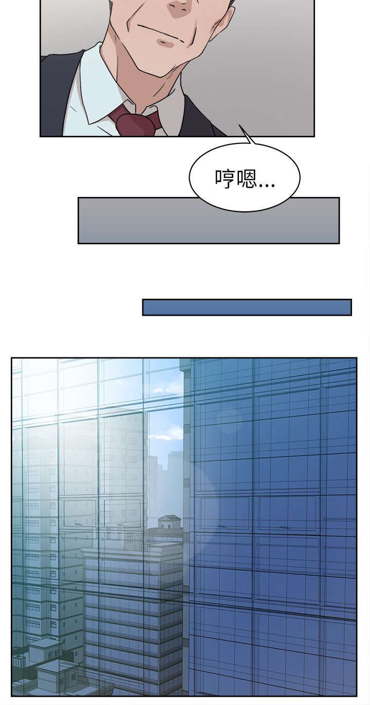 第51章：说不出口