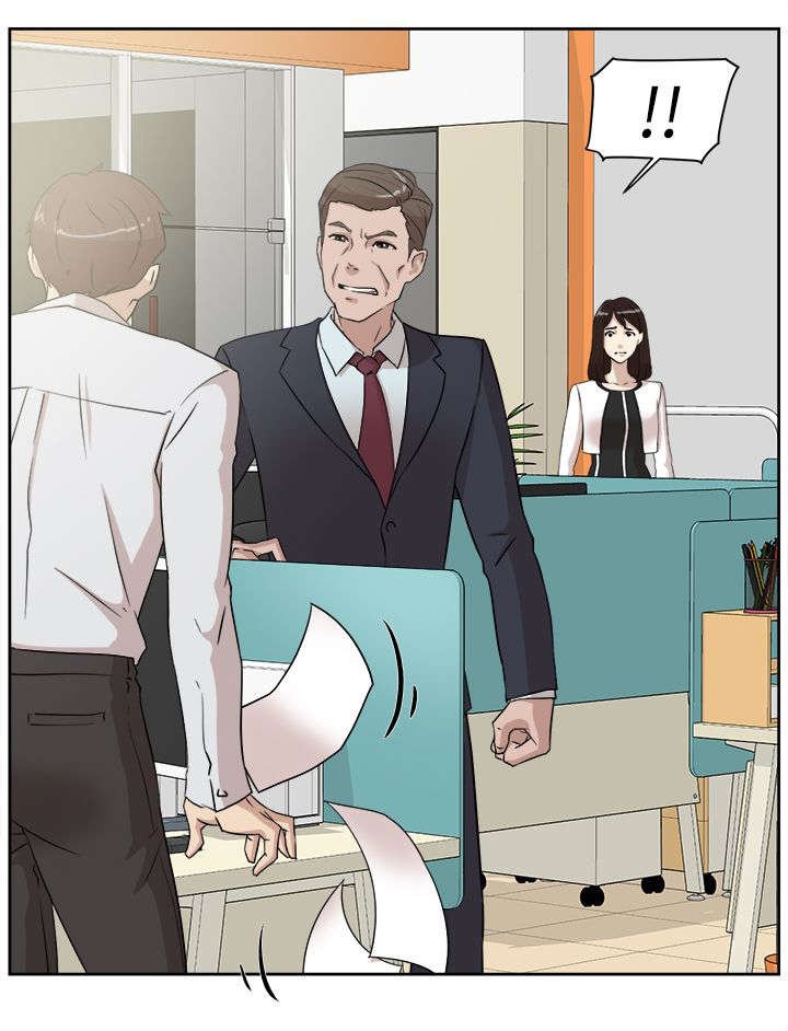 第51章：说不出口