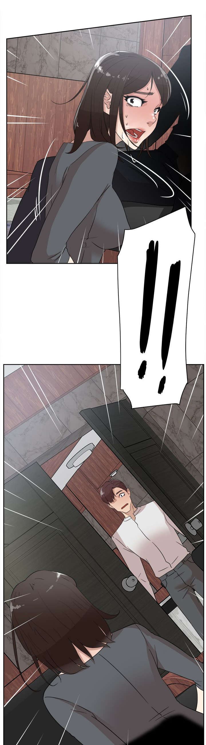 第53章：毒蛇