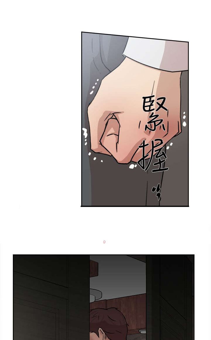 第54章：想要的