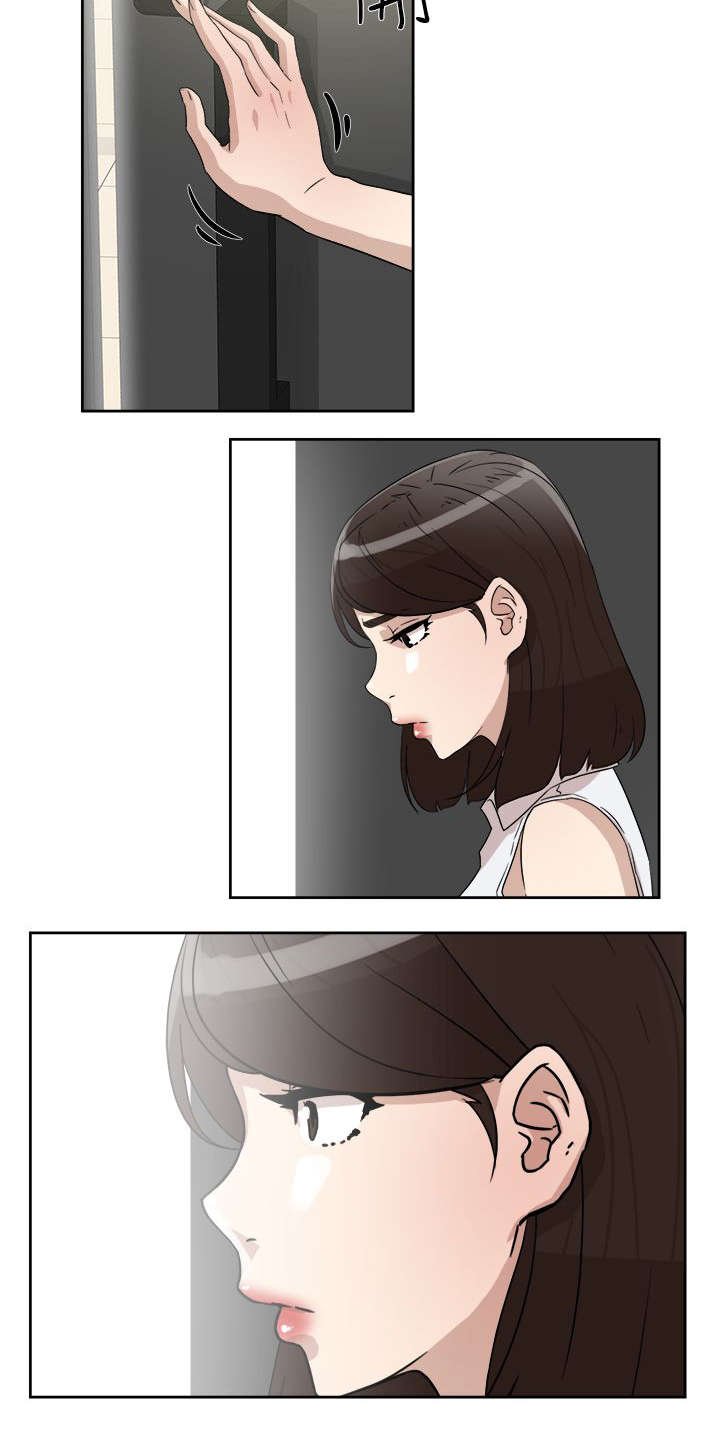 第55章：留下的意义