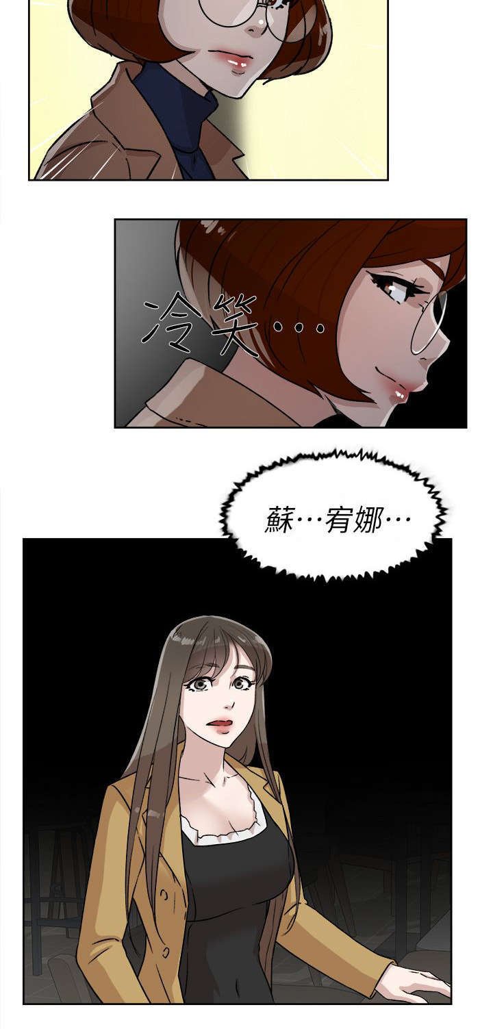第60章：忽然出现的光