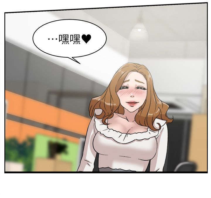 第60章：忽然出现的光
