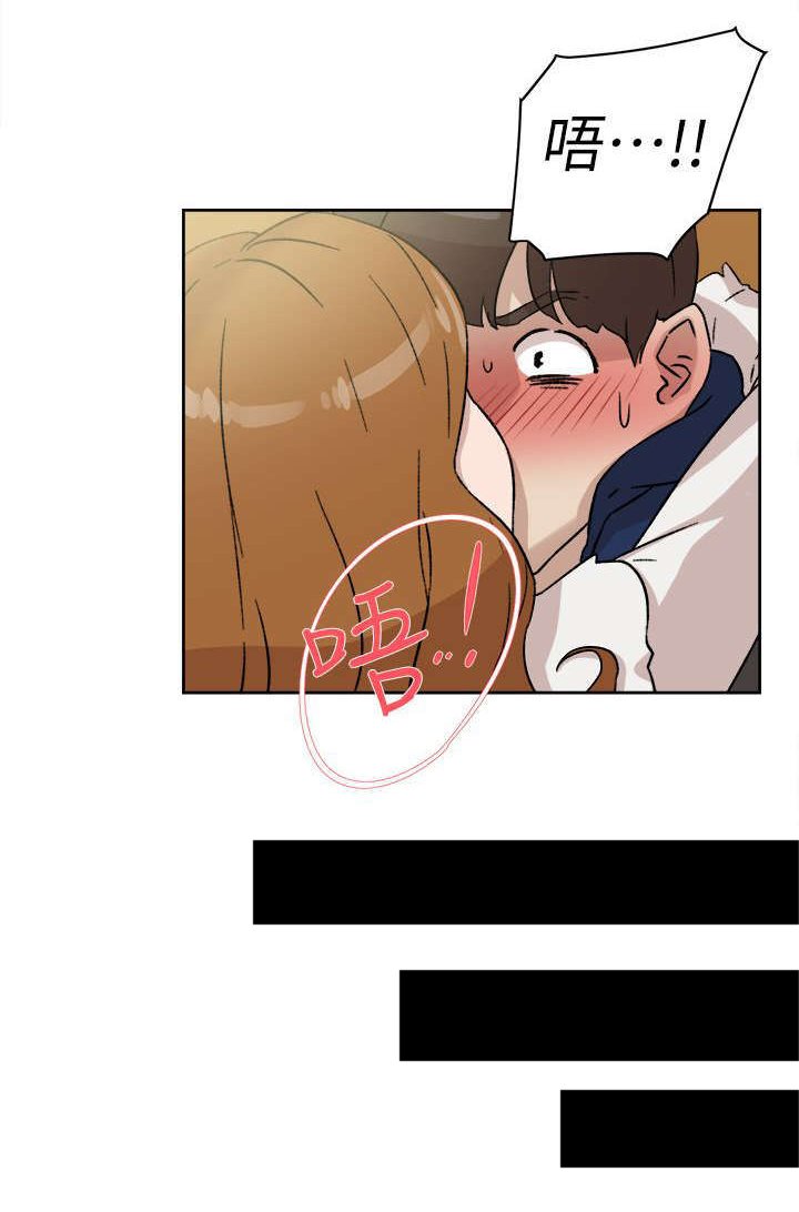 第61章：温柔的他