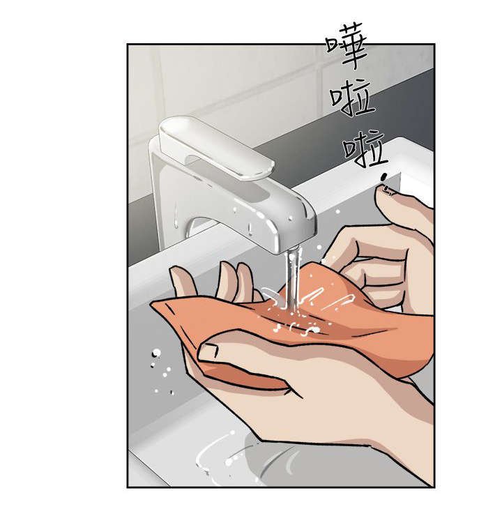 第61章：温柔的他