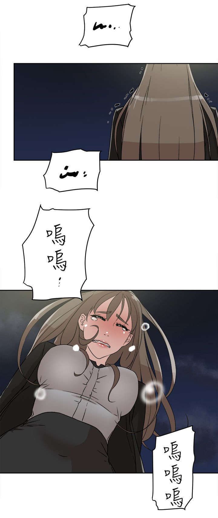 第63章：好好期待吧