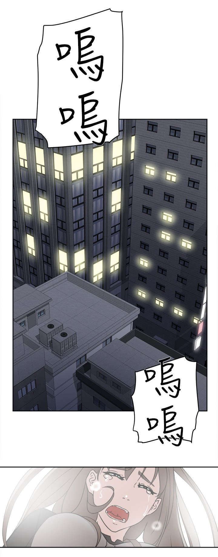 第63章：好好期待吧
