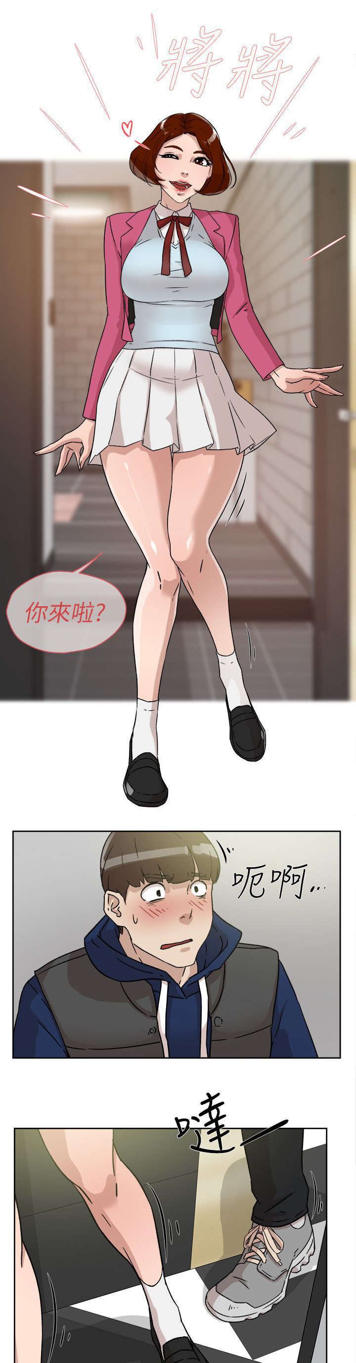 第63章：好好期待吧