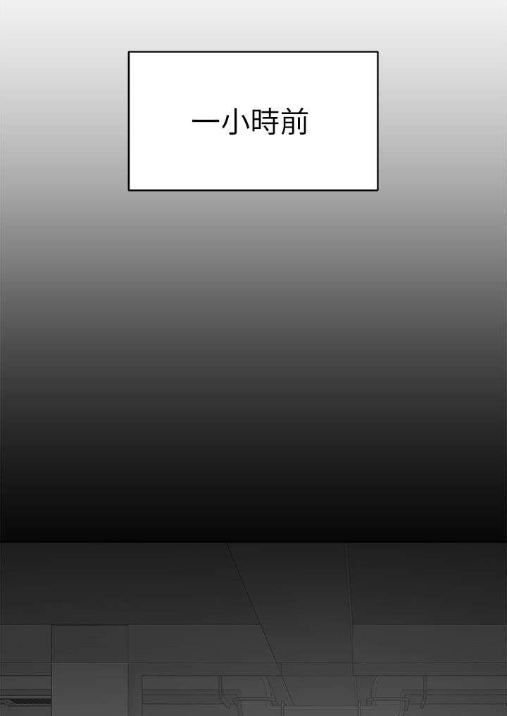 第67章：彻底升天