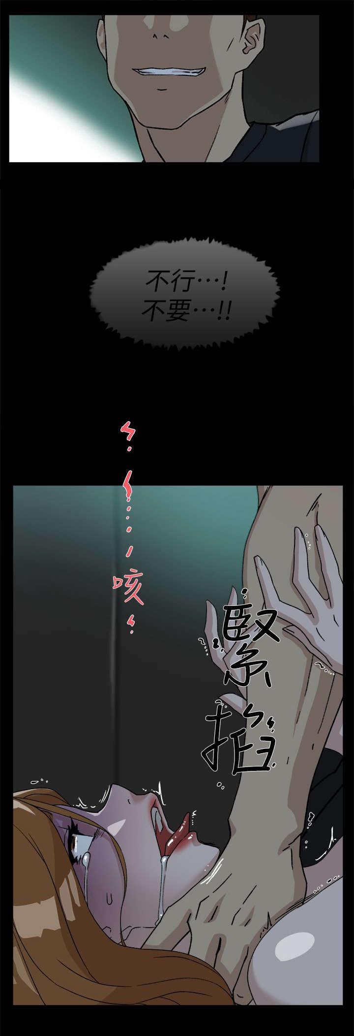 第68章：抱我吧