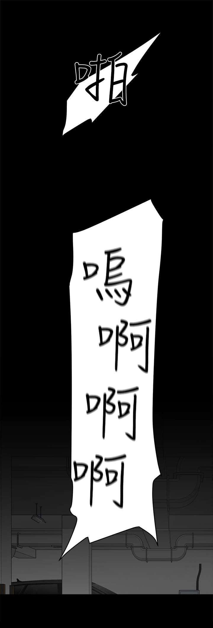 第68章：抱我吧