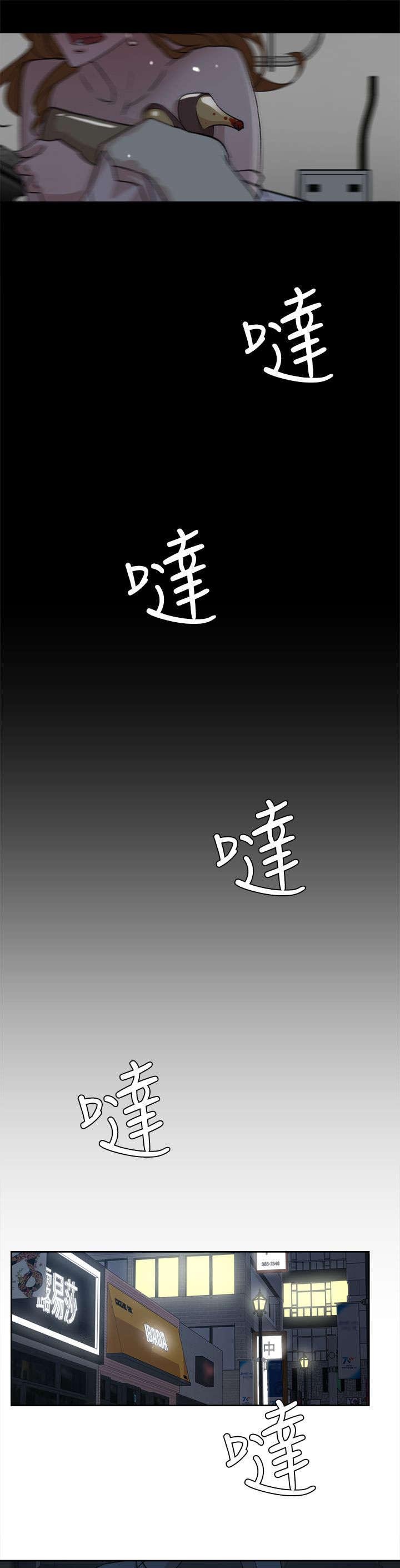 第68章：抱我吧