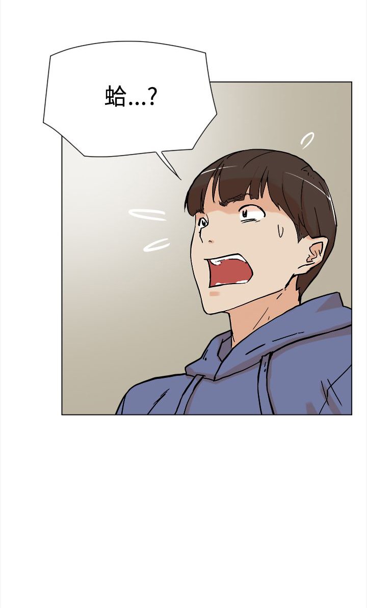 第7章：配合