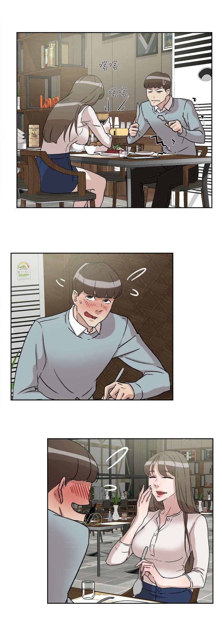 第71章：换衣服