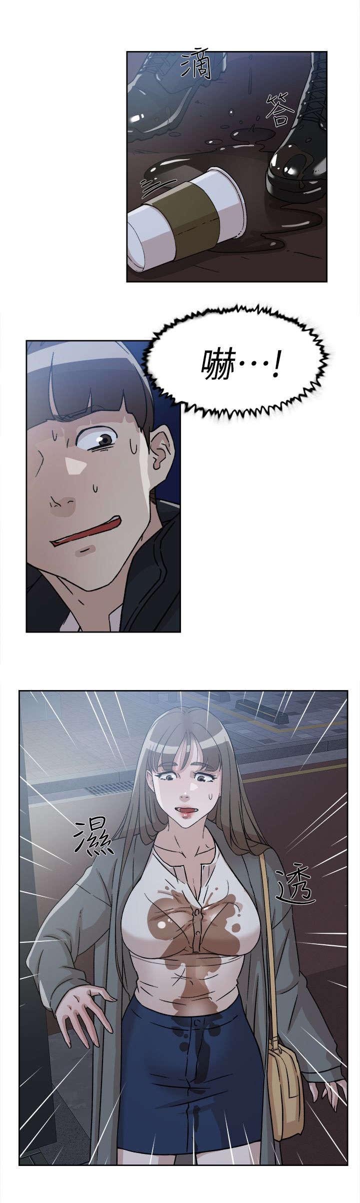 第71章：换衣服