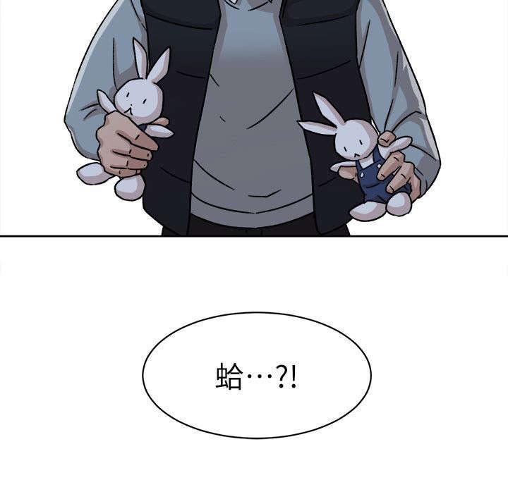 第71章：换衣服