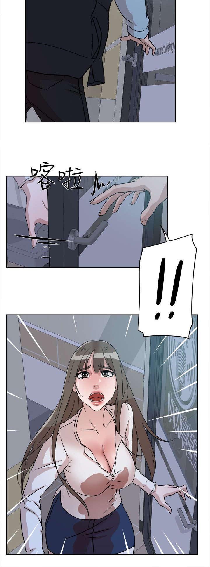 第73章：不行吗