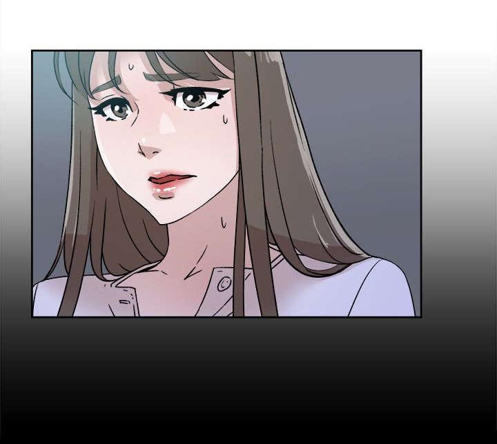 第73章：不行吗