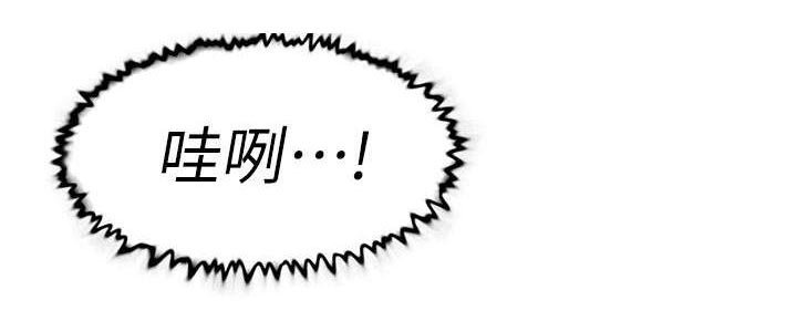 第74章：停不下来
