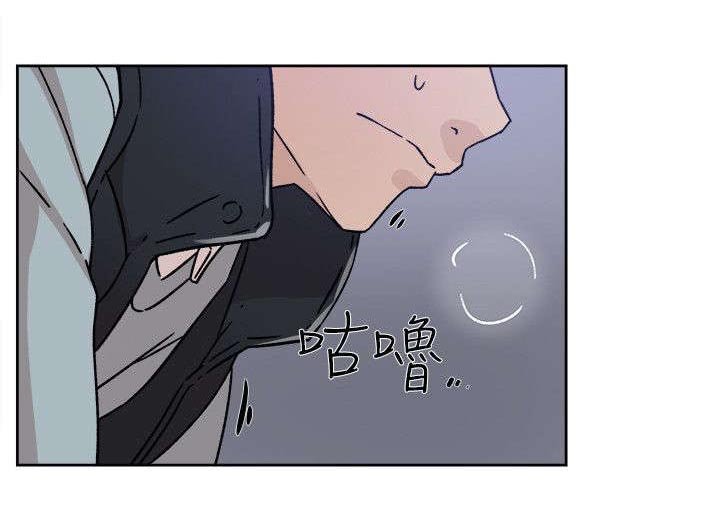 第74章：停不下来