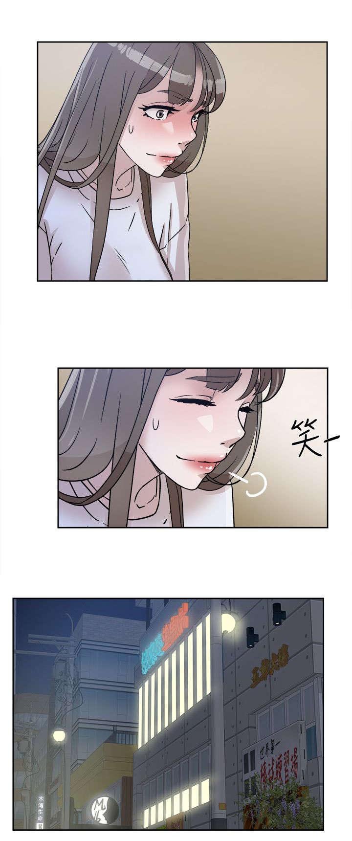 第75章：梦醒