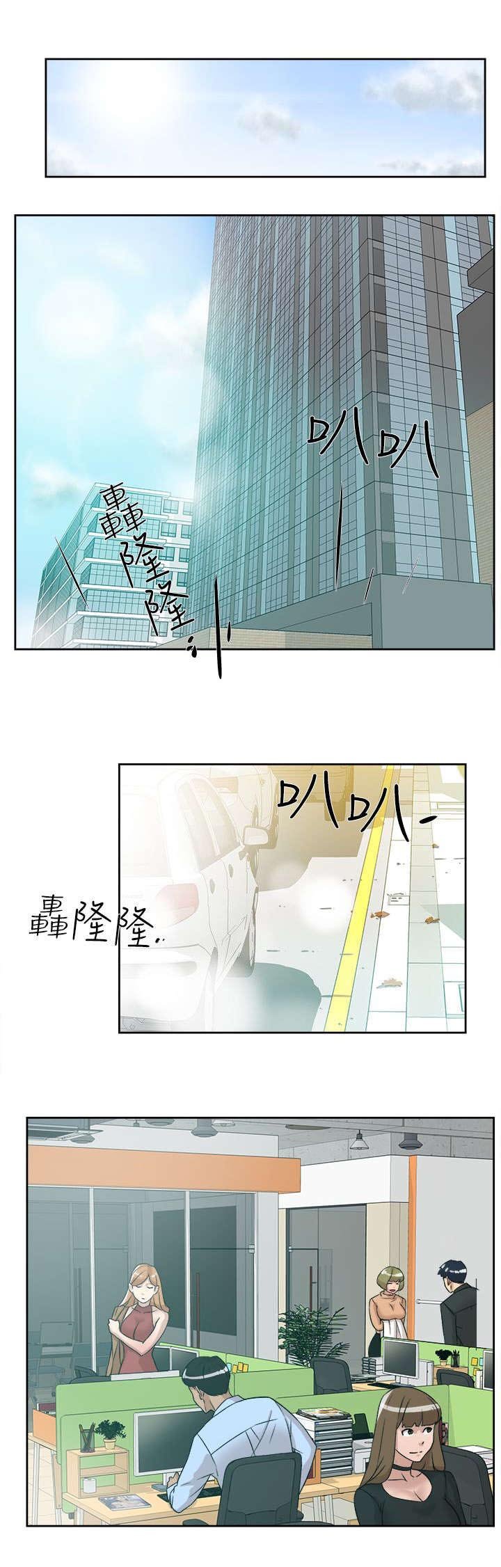 第76章：不要再见面了