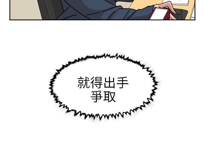 第76章：不要再见面了