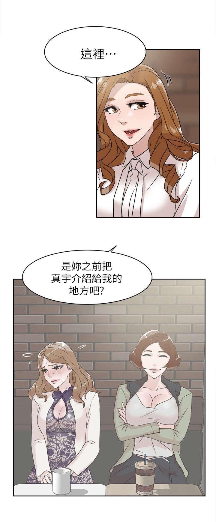 第76章：不要再见面了
