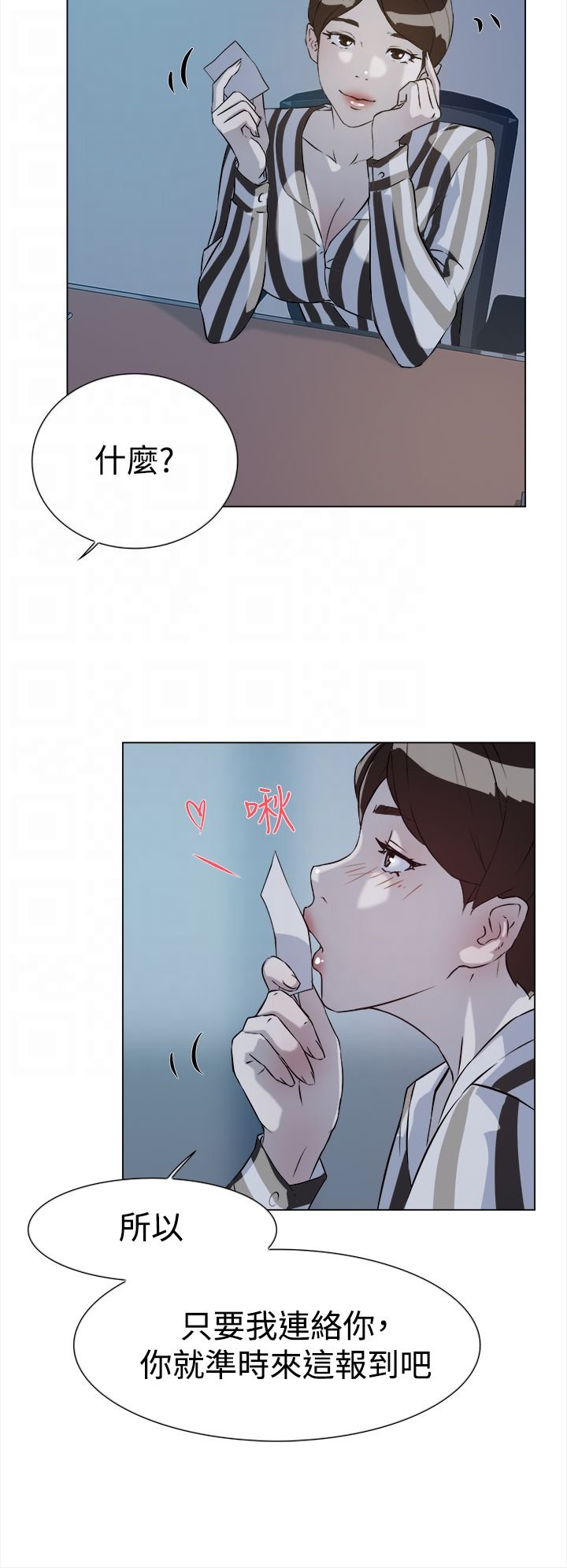 第9章：来吧