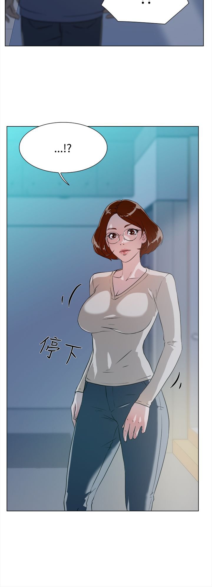 第9章：来吧