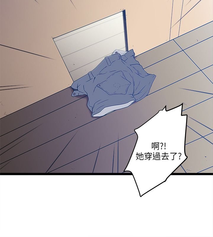 第11章：小偷