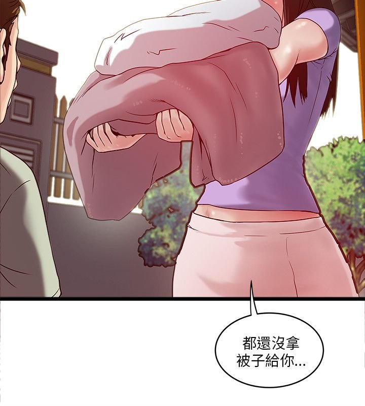 第16章：暴走的老金