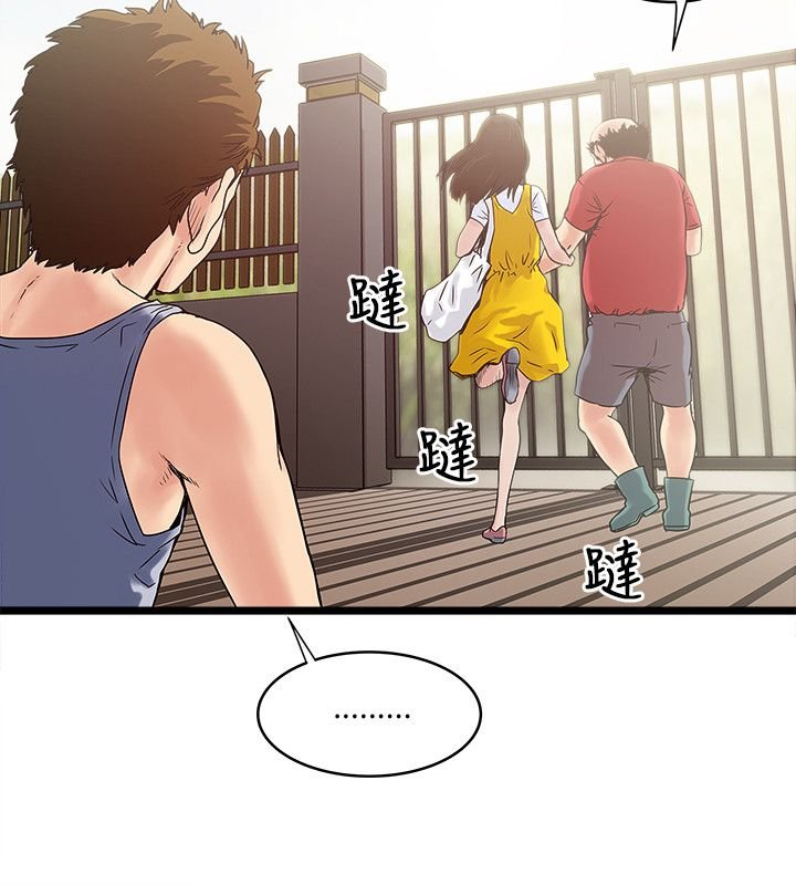 第19章：大礼