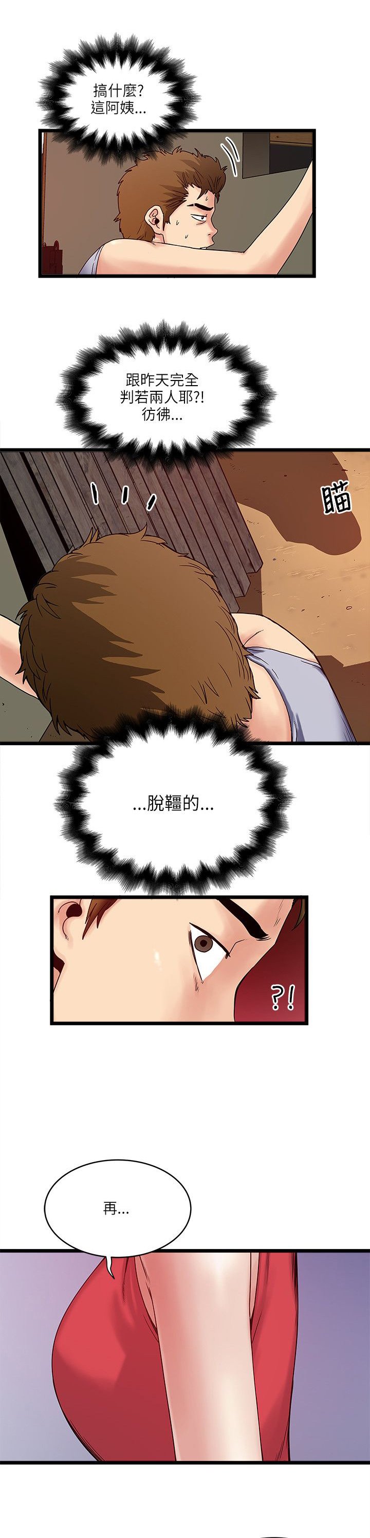 第20章：请求