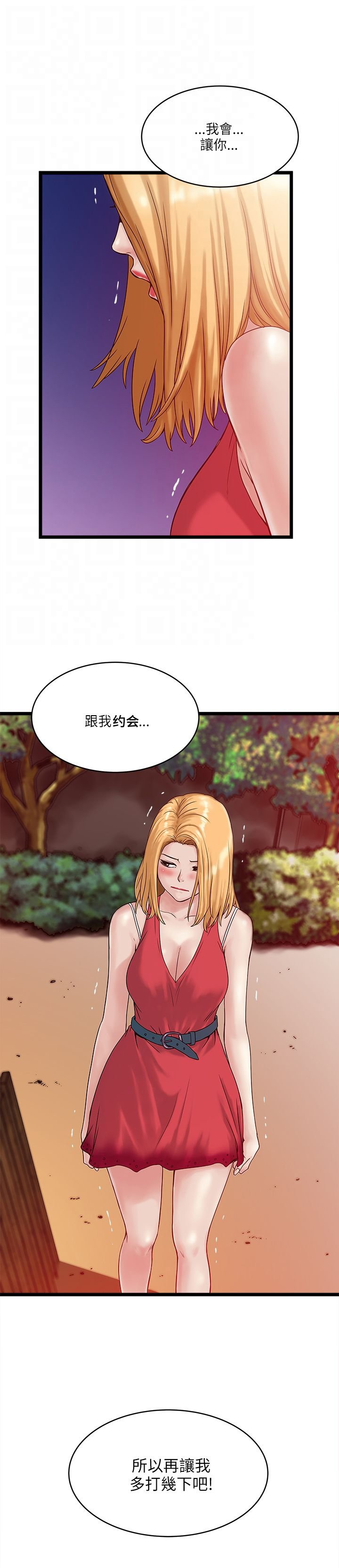 第20章：请求
