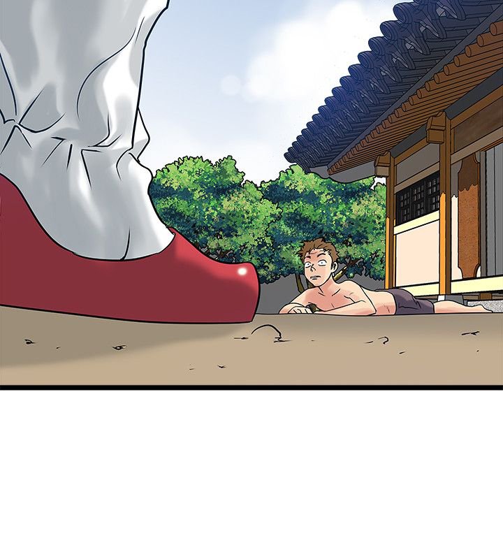 第25章：说谎