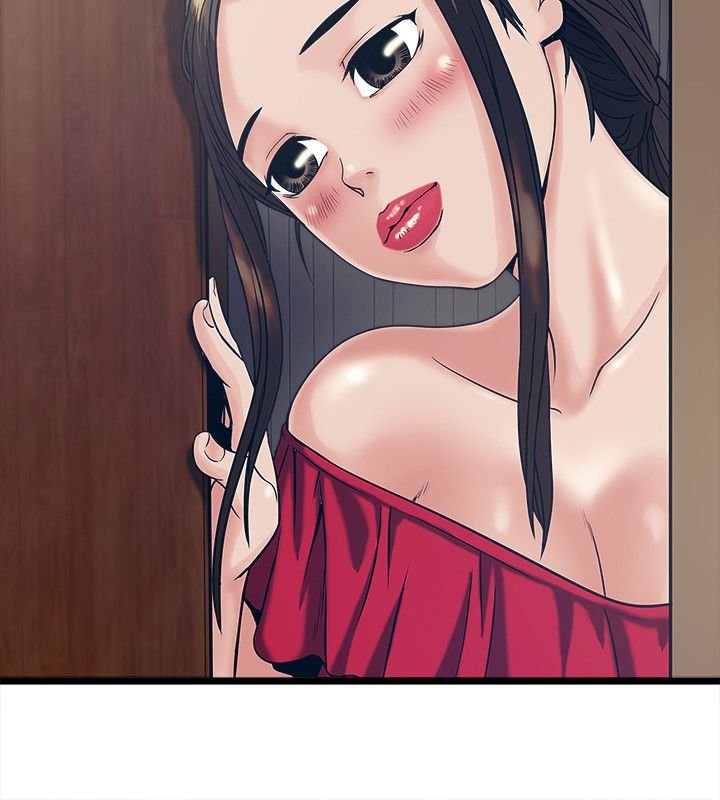 第33章：密谋