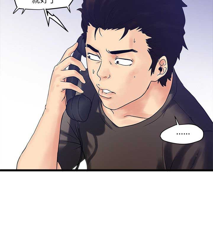 第4章：计划