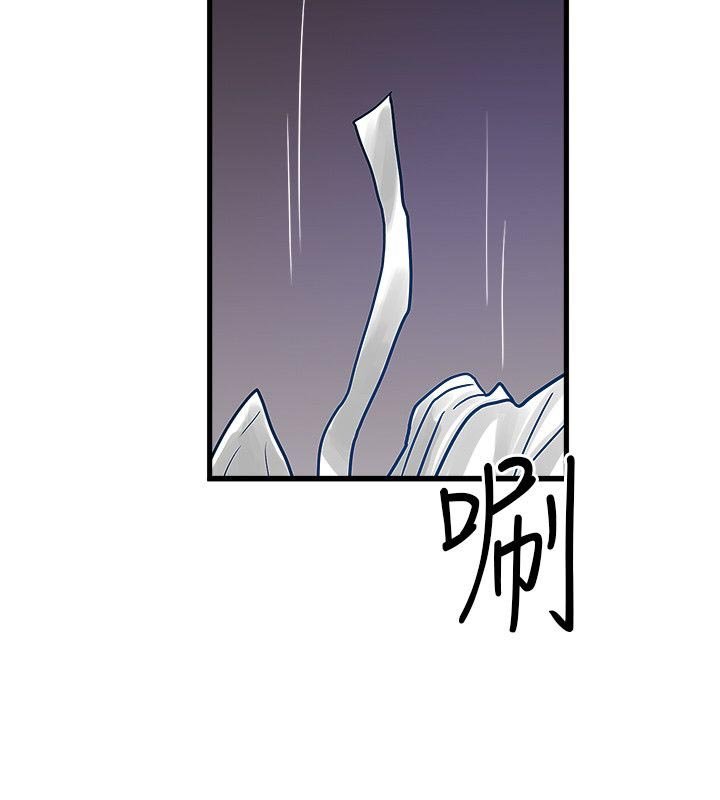 第47章：大型法会