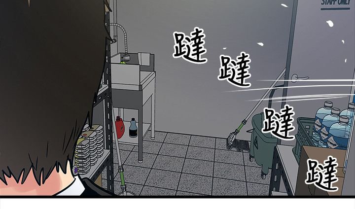 第59章：结局