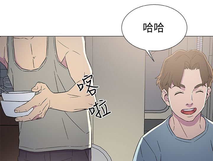 第10章：被打