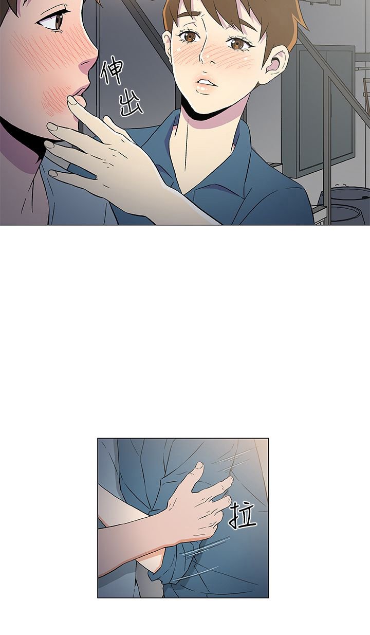 第11章：头仔的真面目