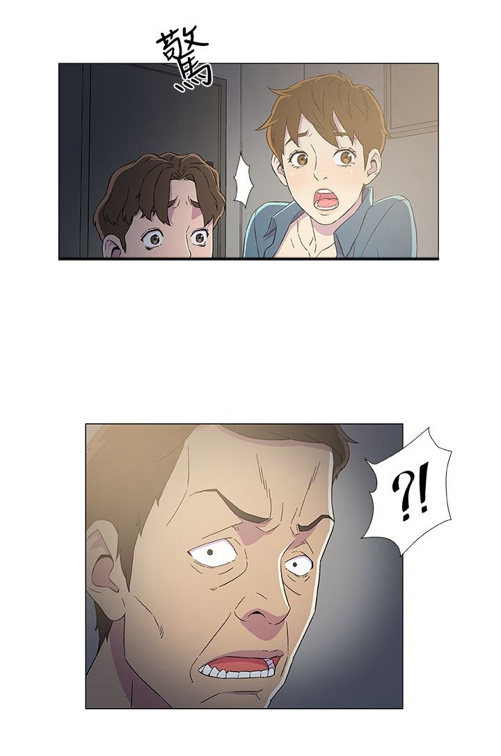 第12章：被发现
