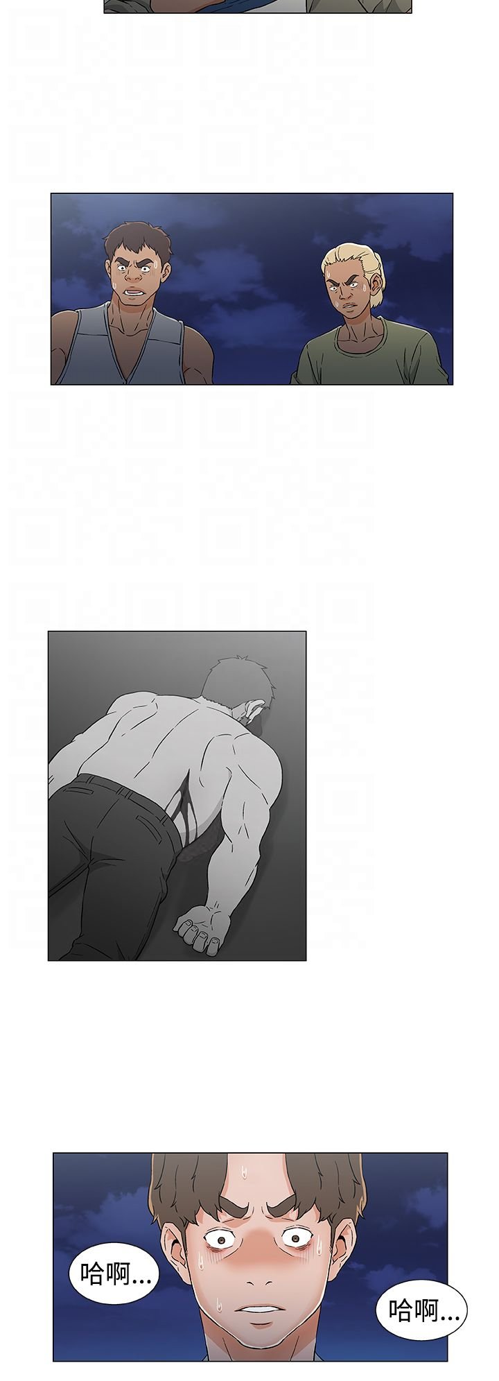 第19章：死亡