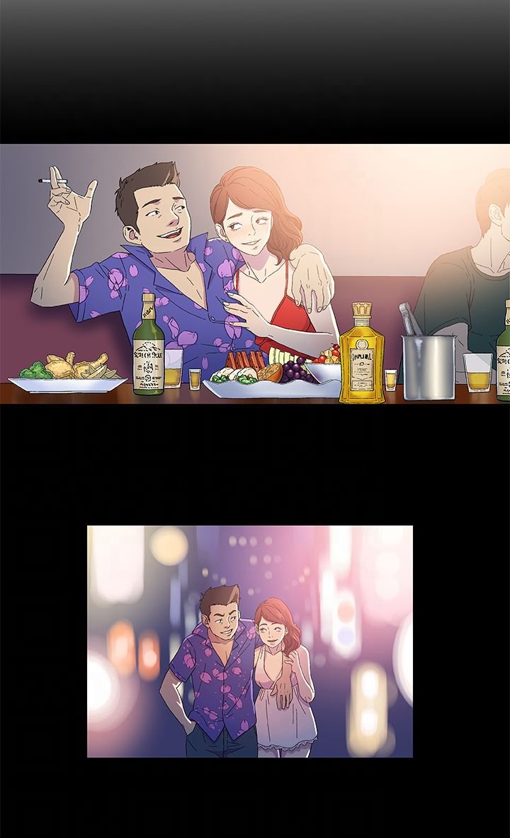 第2章：仙人跳