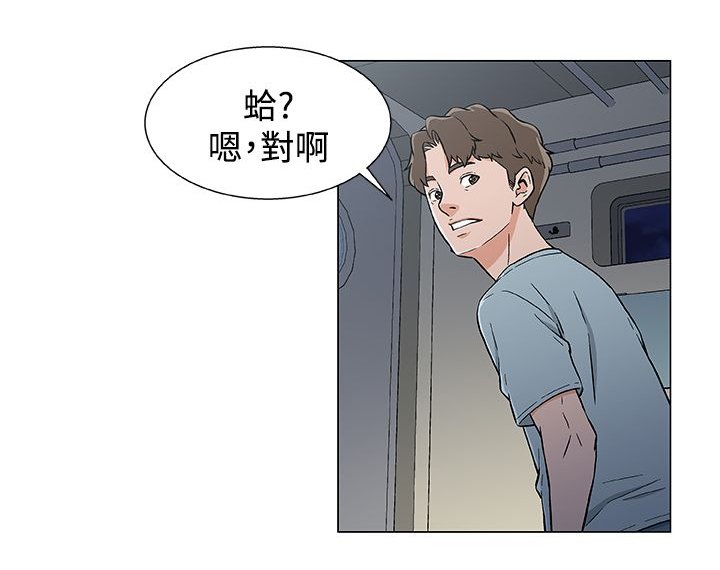 第23章：希望