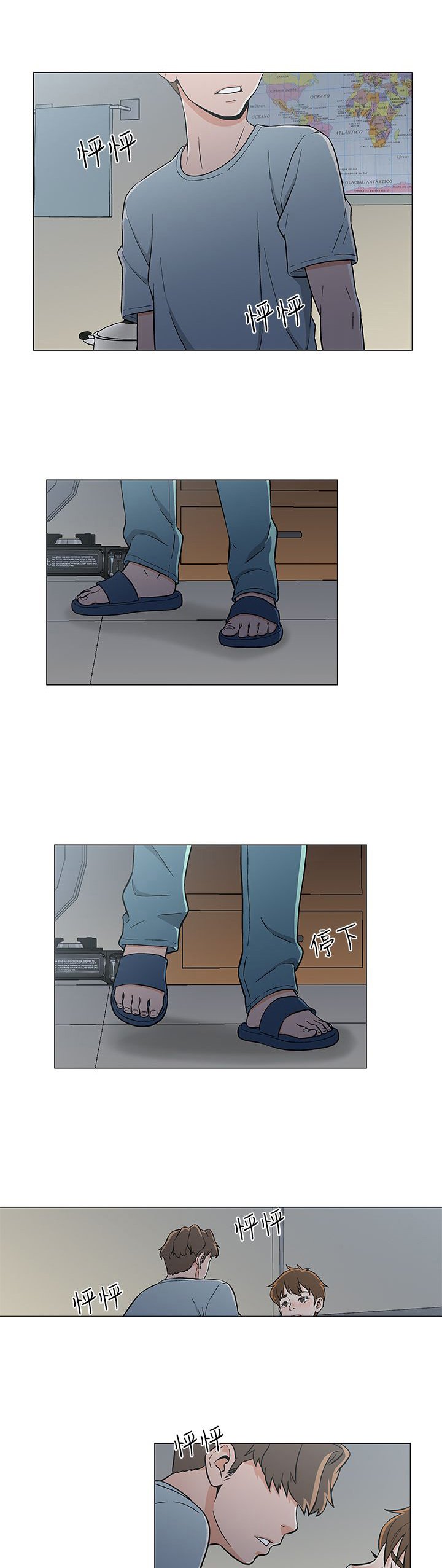 第23章：希望
