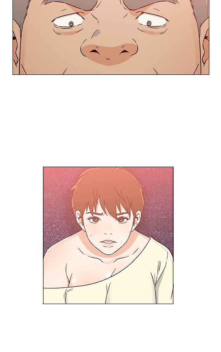 第27章：打掩护