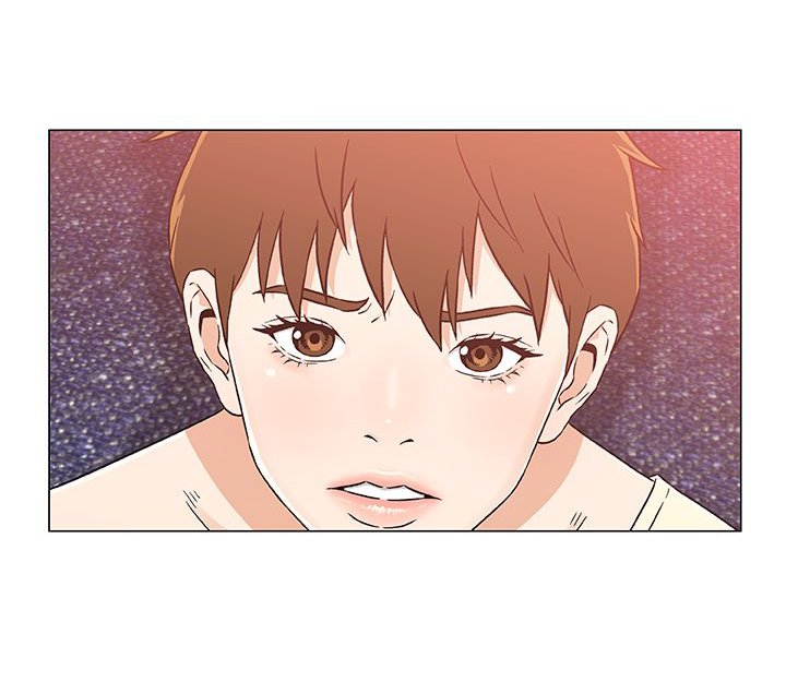 第27章：打掩护