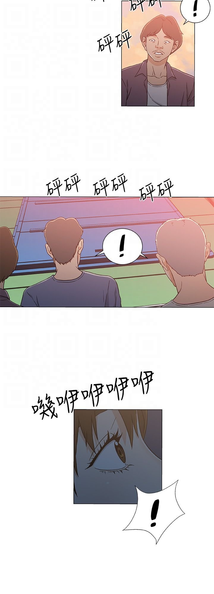第28章：被捕